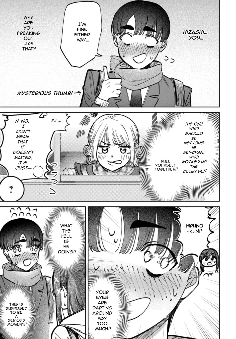Houkago no Idol ni wa Himitsu ga aru