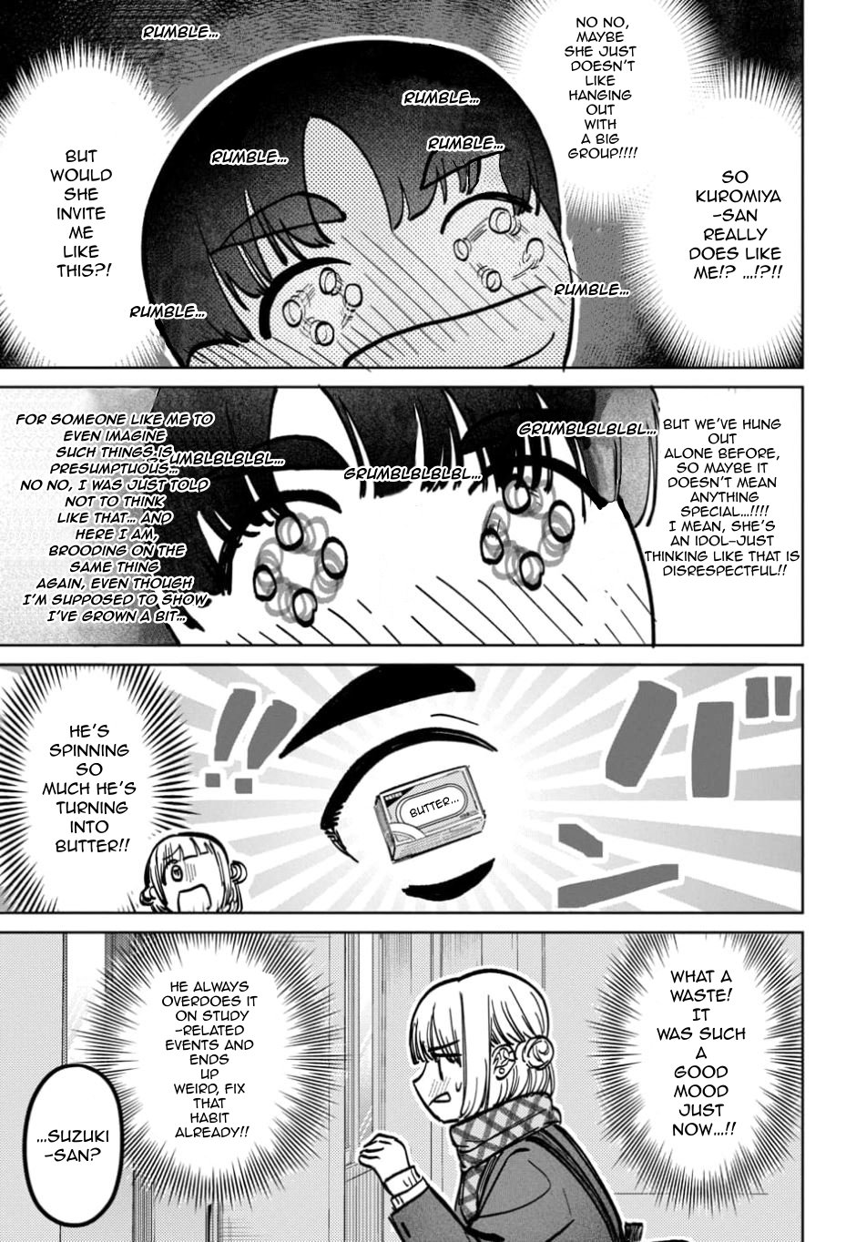 Houkago no Idol ni wa Himitsu ga aru