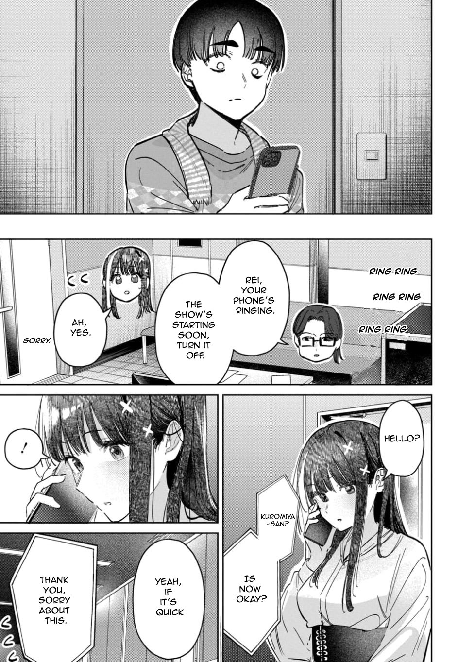 Houkago no Idol ni wa Himitsu ga aru