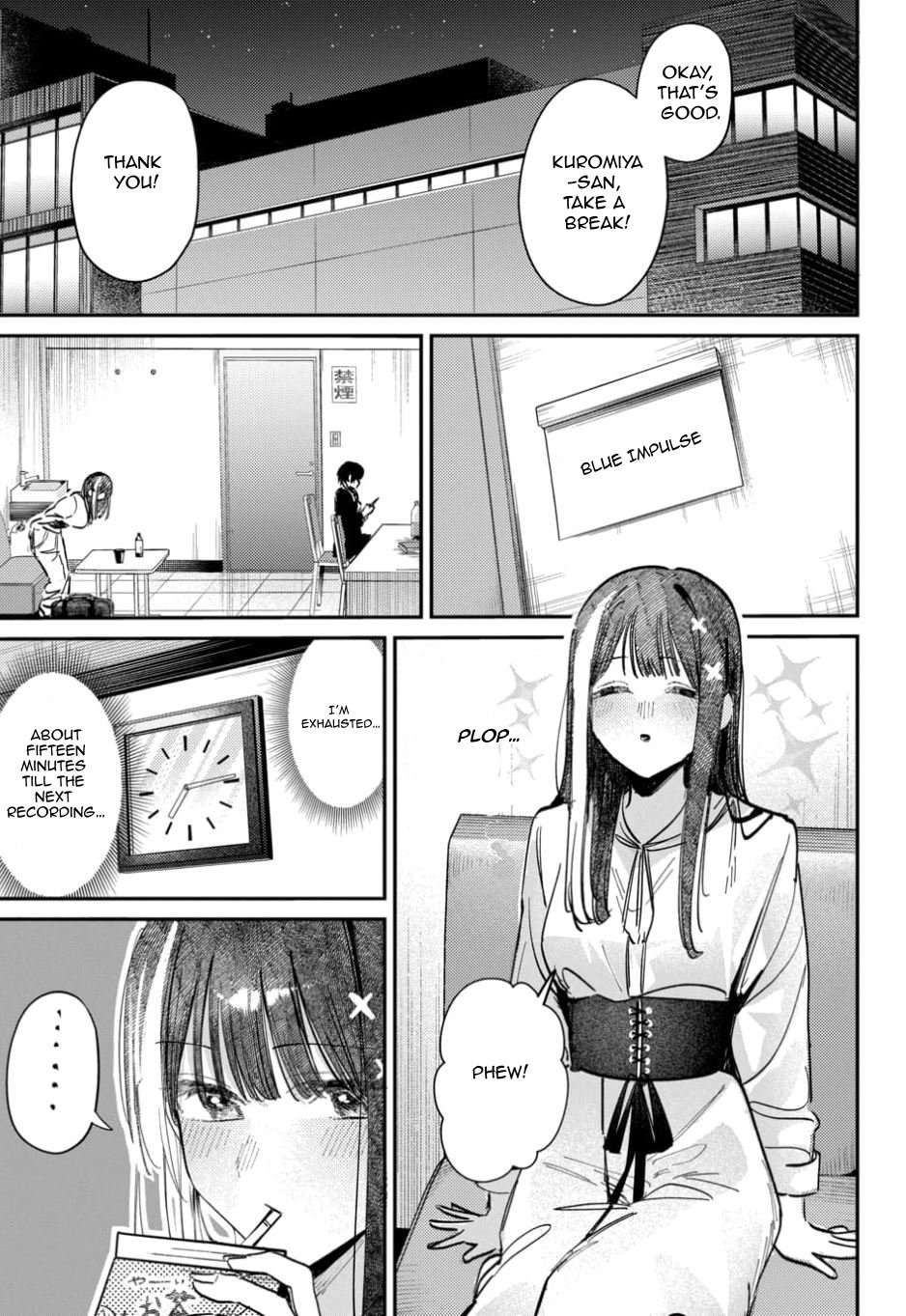 Houkago no Idol ni wa Himitsu ga aru