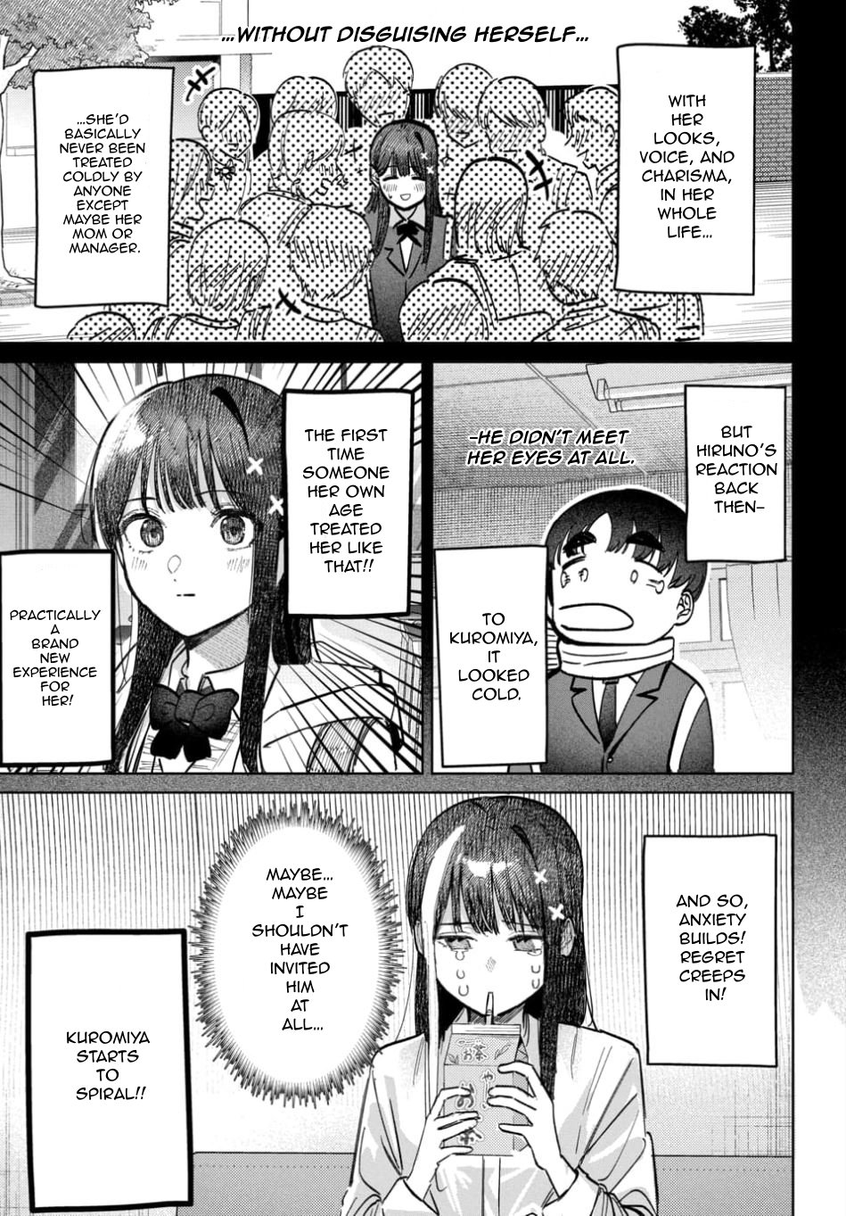 Houkago no Idol ni wa Himitsu ga aru
