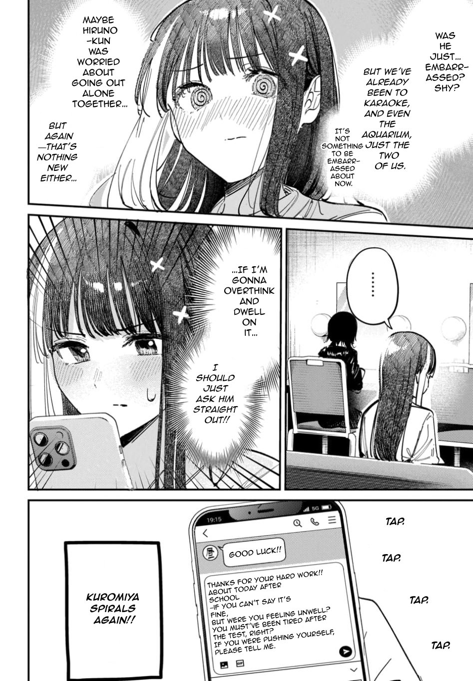 Houkago no Idol ni wa Himitsu ga aru