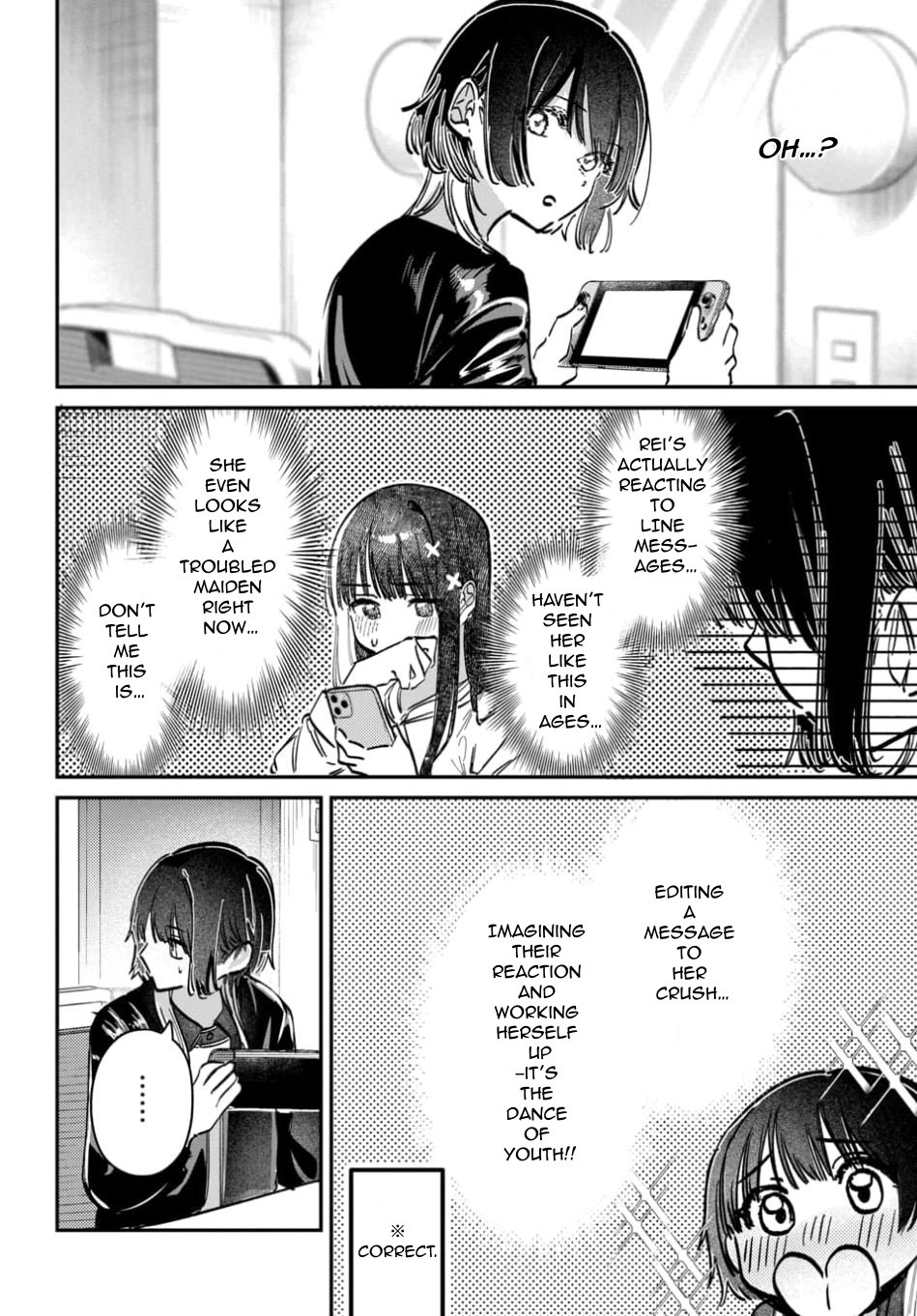 Houkago no Idol ni wa Himitsu ga aru
