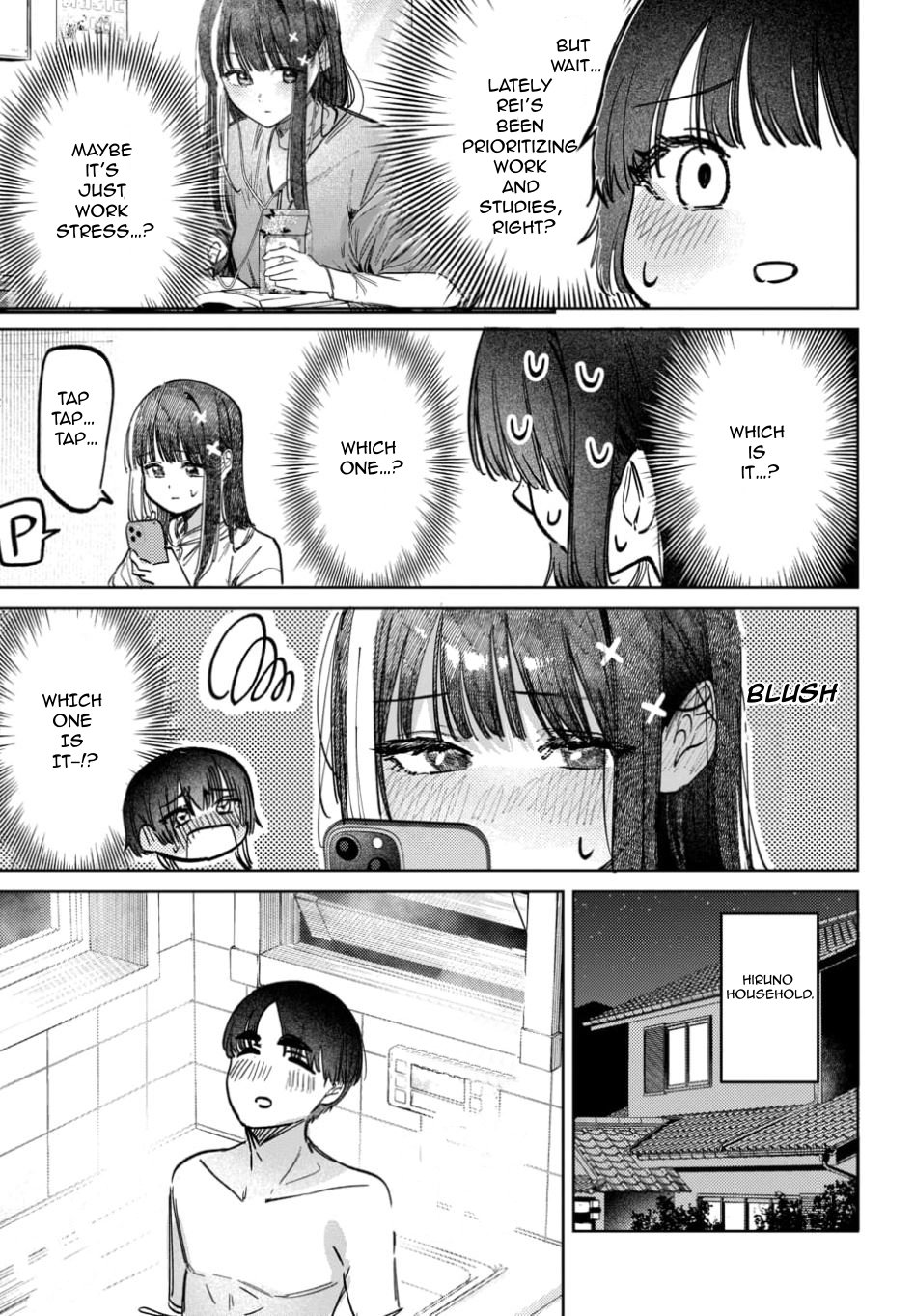 Houkago no Idol ni wa Himitsu ga aru
