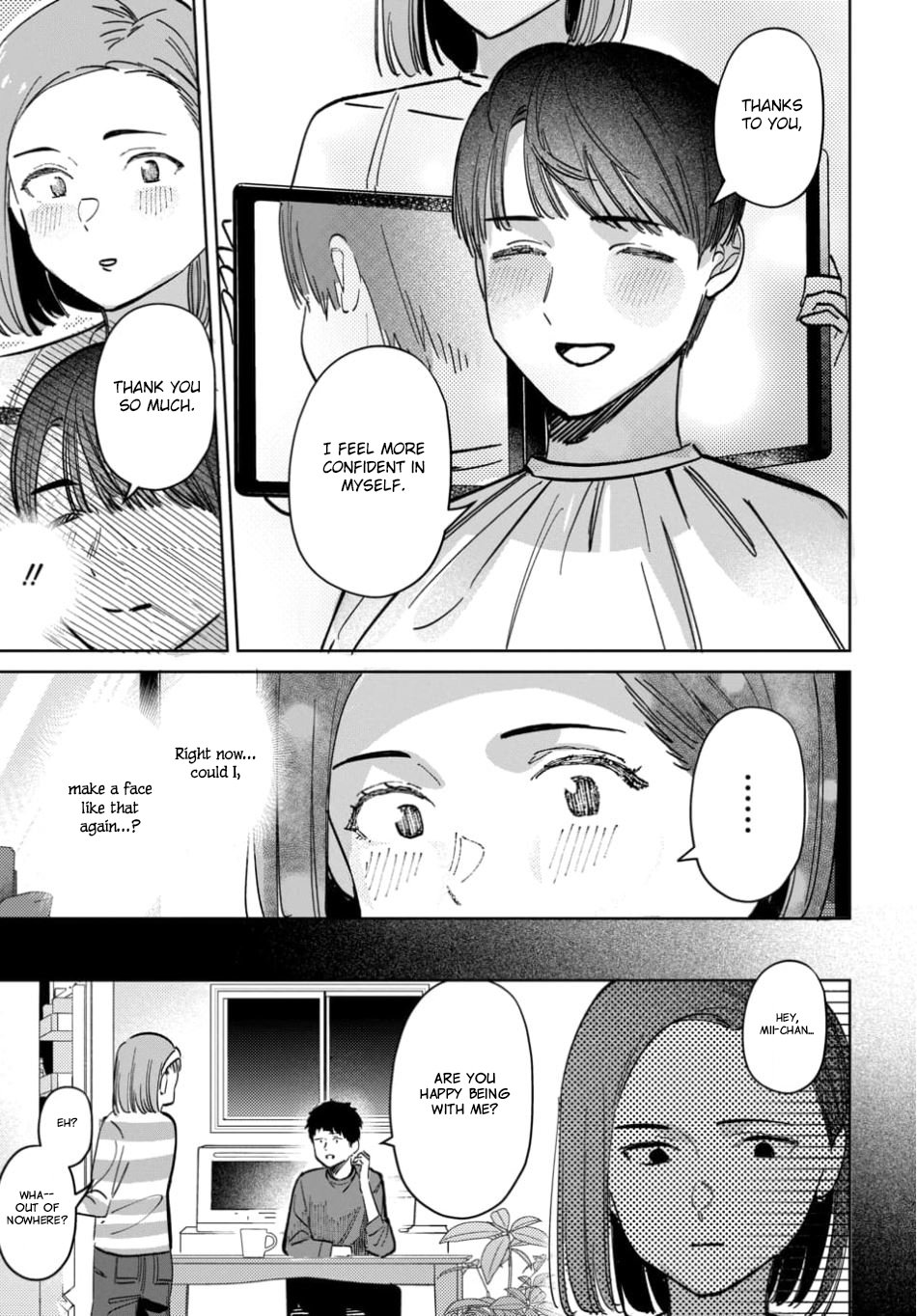 Houkago no Idol ni wa Himitsu ga aru