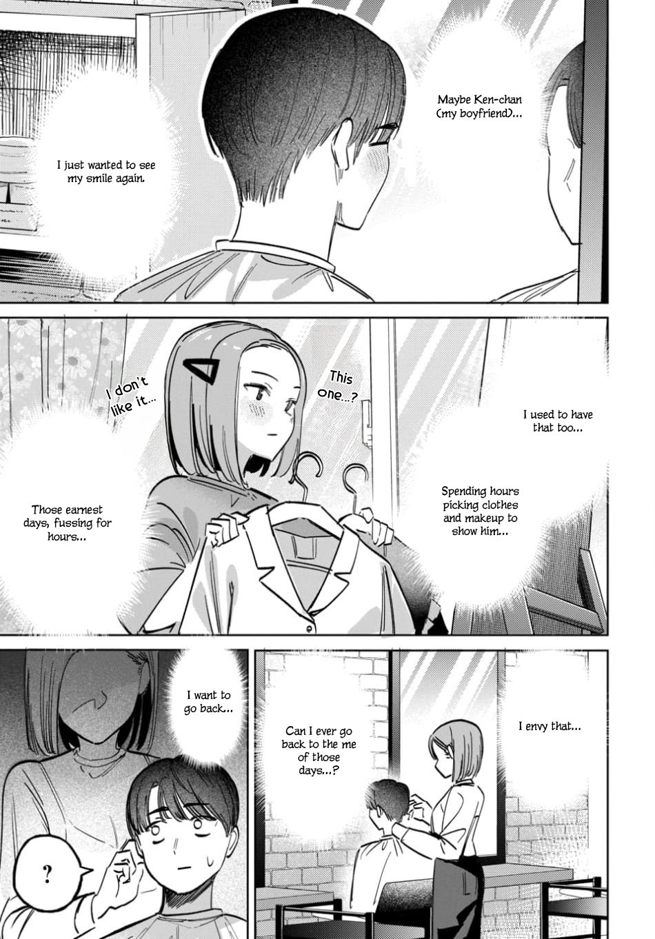 Houkago no Idol ni wa Himitsu ga aru