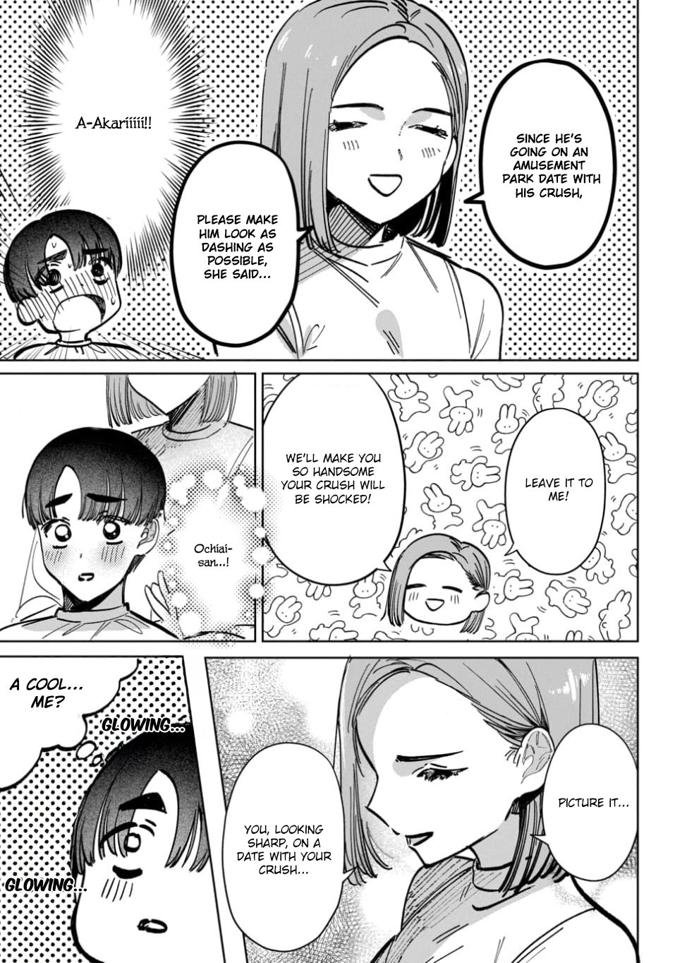 Houkago no Idol ni wa Himitsu ga aru