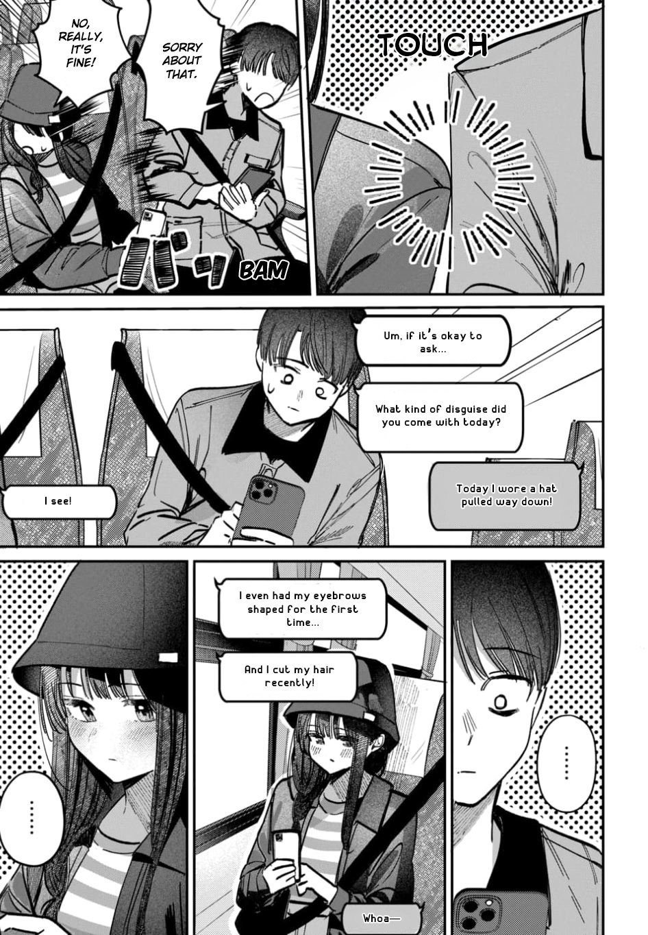 Houkago no Idol ni wa Himitsu ga aru