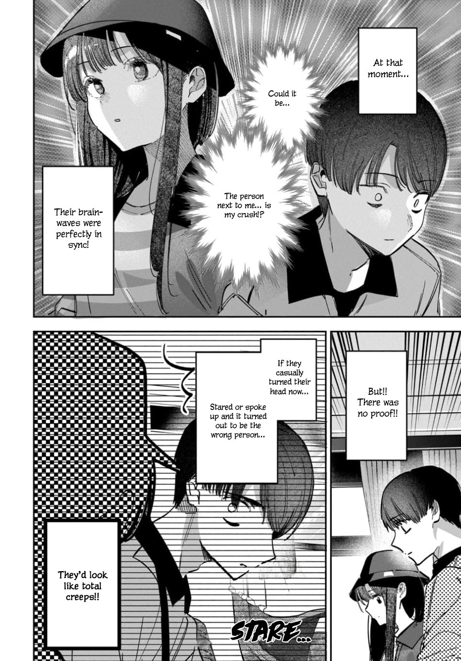 Houkago no Idol ni wa Himitsu ga aru