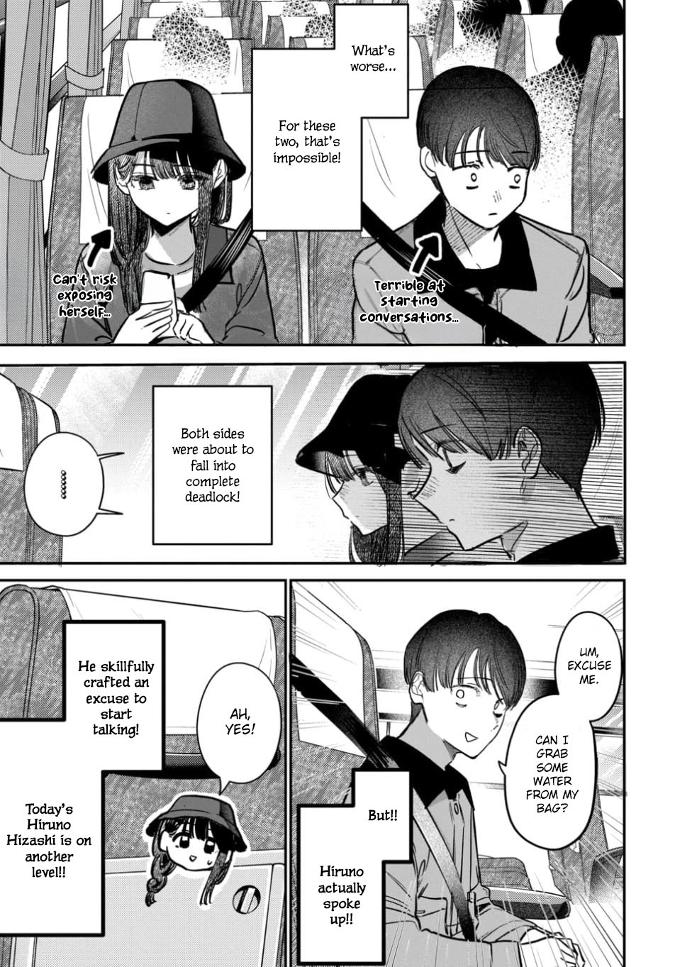 Houkago no Idol ni wa Himitsu ga aru