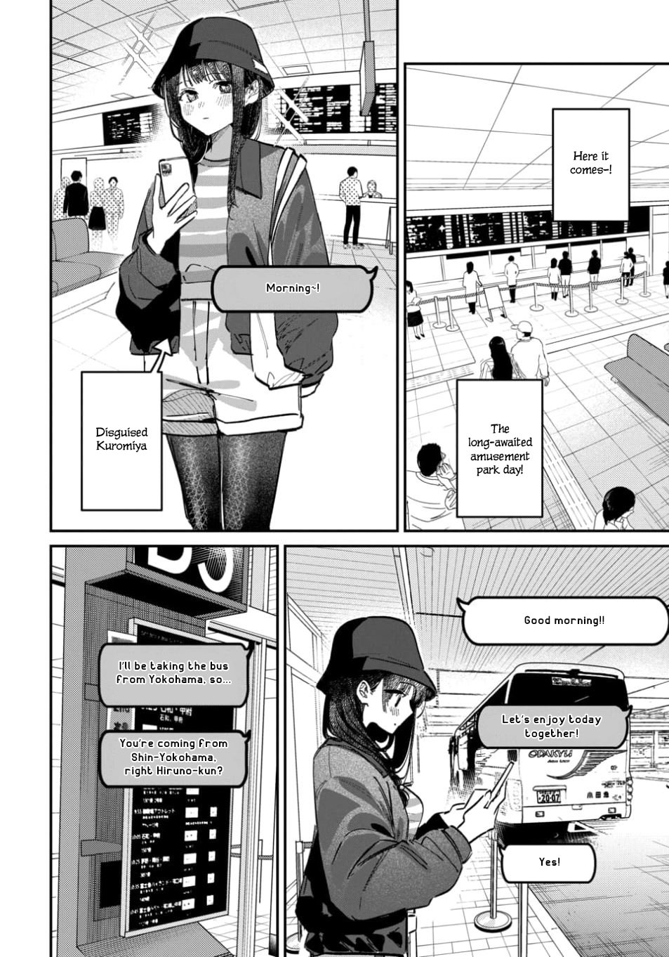 Houkago no Idol ni wa Himitsu ga aru