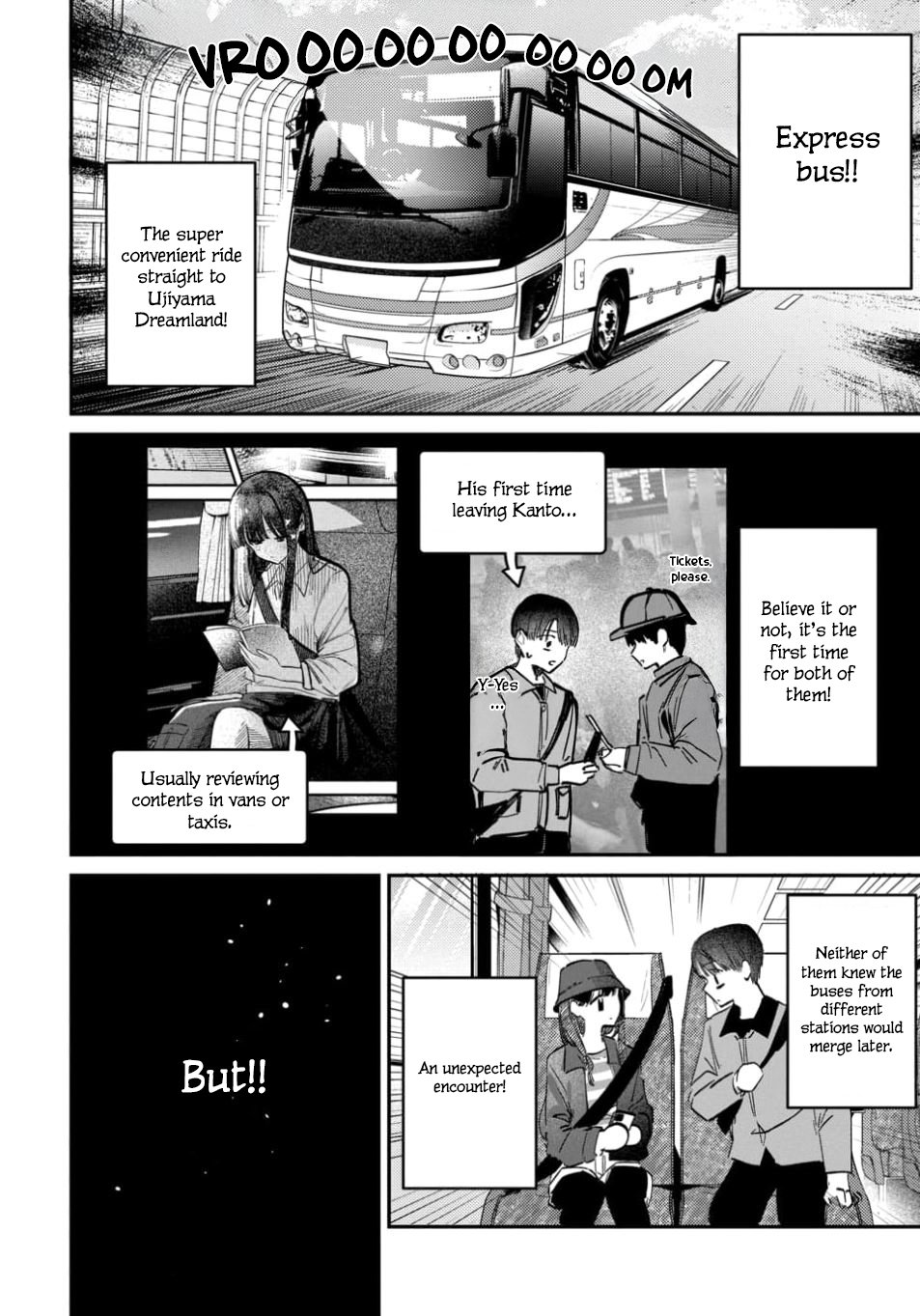 Houkago no Idol ni wa Himitsu ga aru