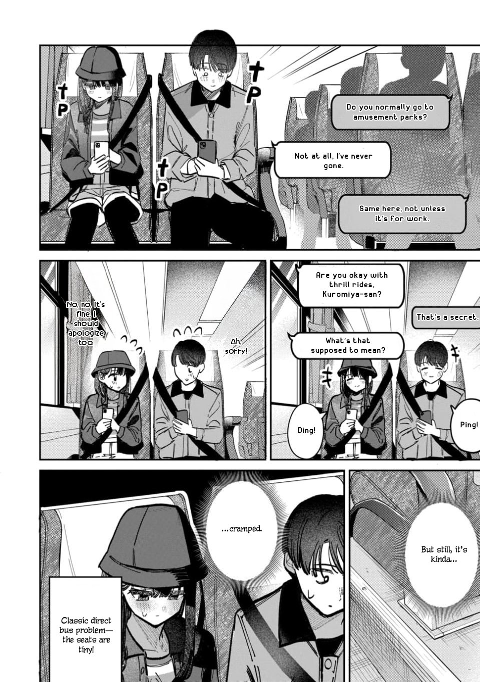 Houkago no Idol ni wa Himitsu ga aru