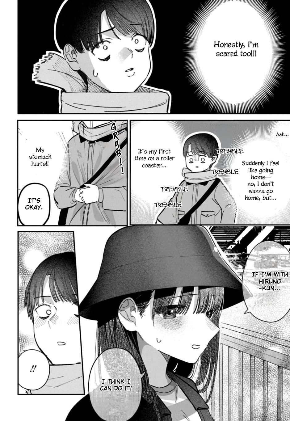 Houkago no Idol ni wa Himitsu ga aru