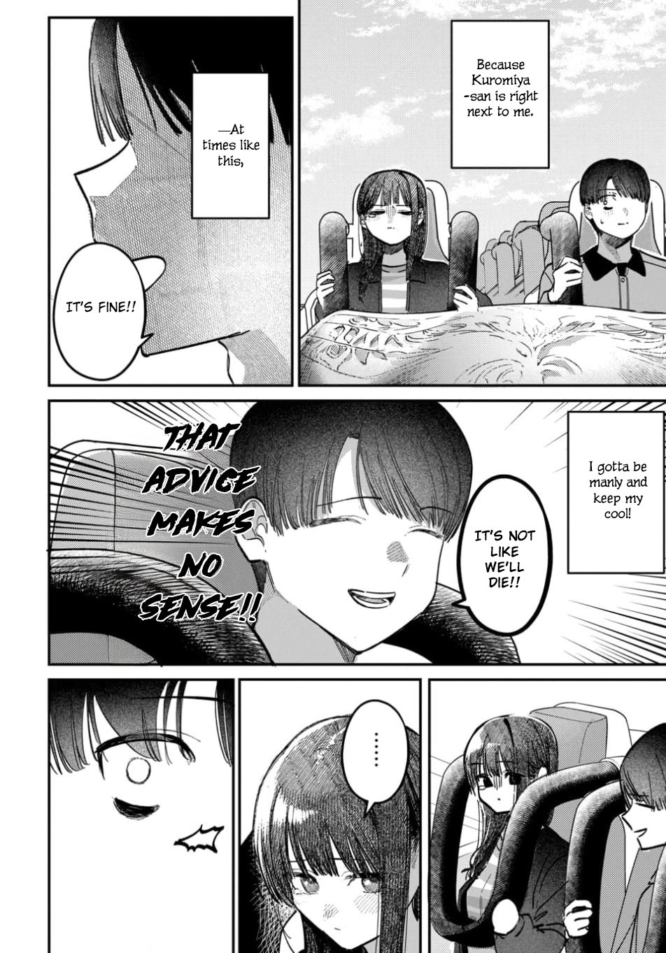 Houkago no Idol ni wa Himitsu ga aru