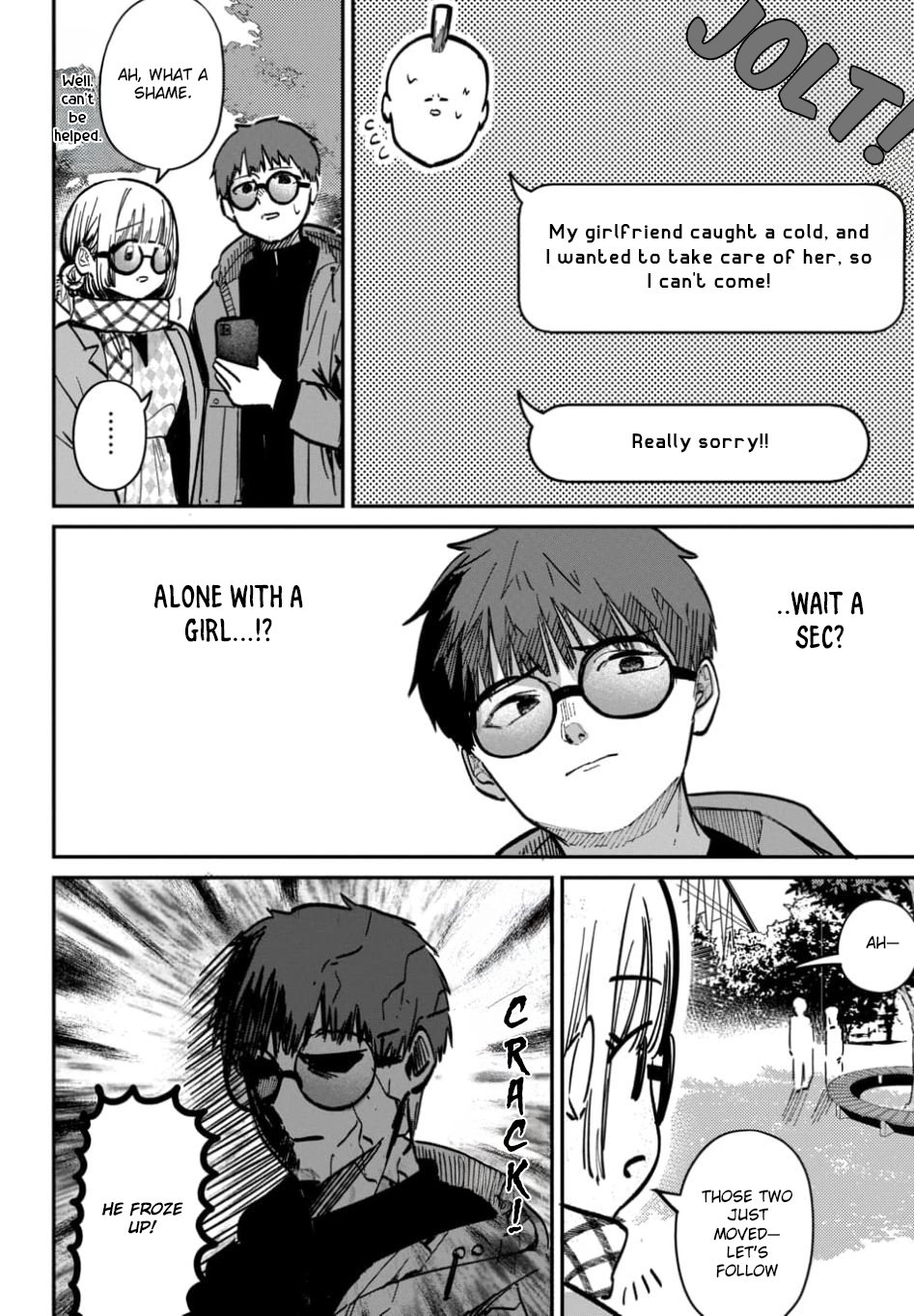 Houkago no Idol ni wa Himitsu ga aru