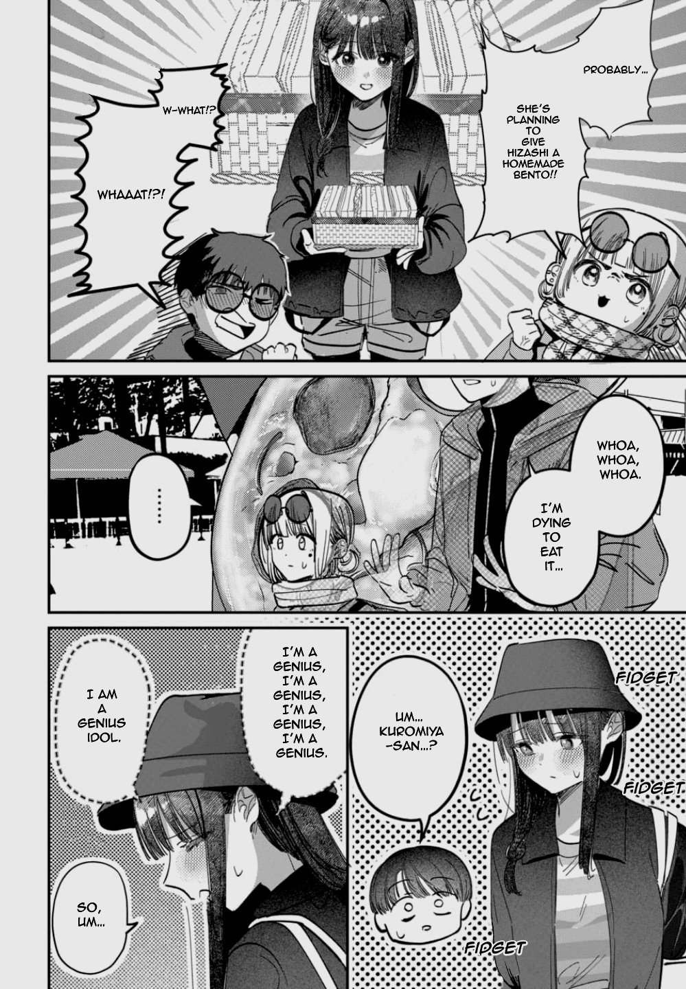 Houkago no Idol ni wa Himitsu ga aru