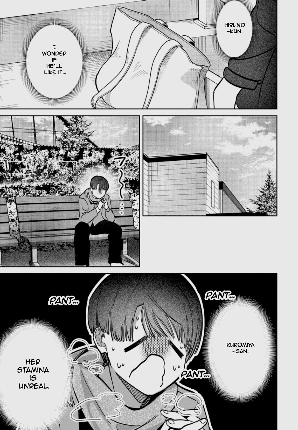 Houkago no Idol ni wa Himitsu ga aru