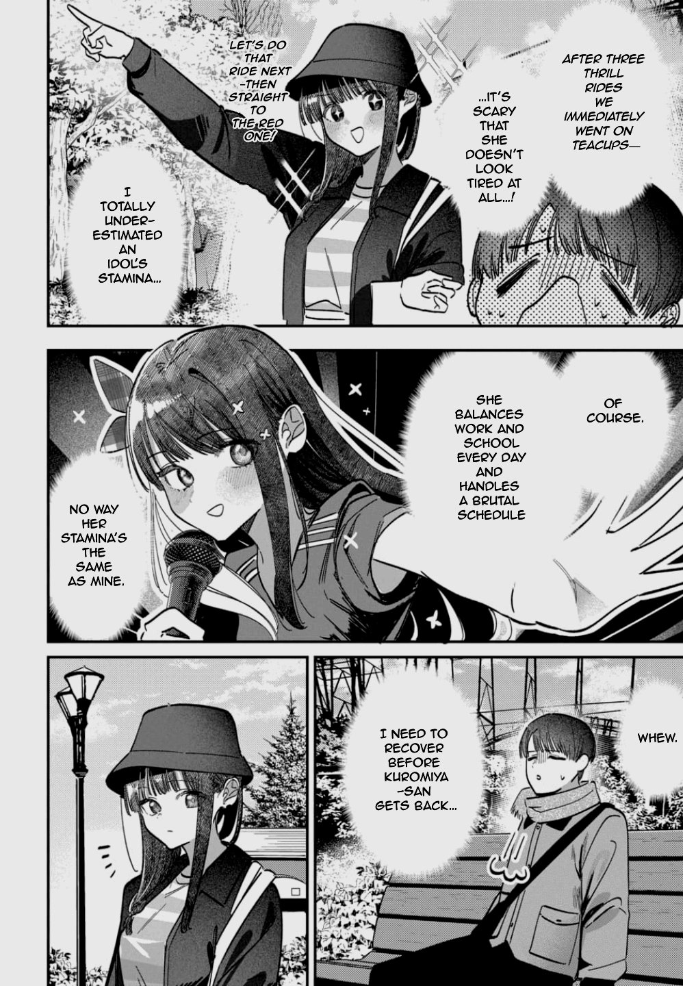 Houkago no Idol ni wa Himitsu ga aru