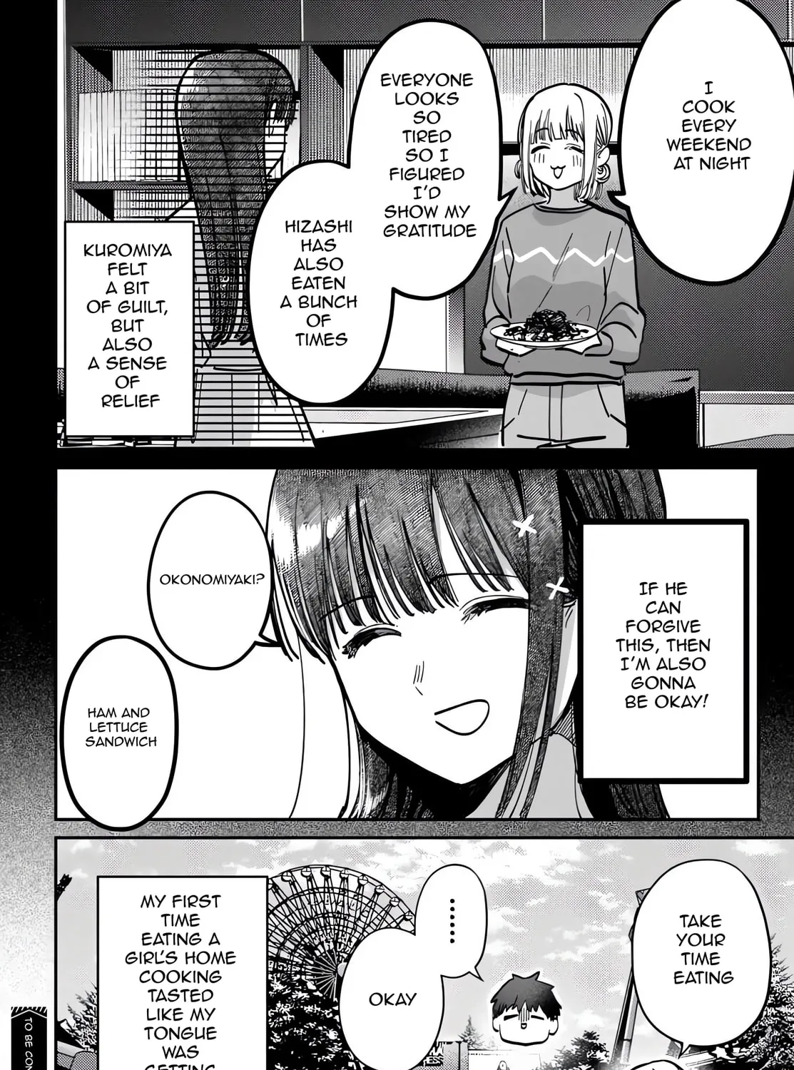 Houkago no Idol ni wa Himitsu ga aru