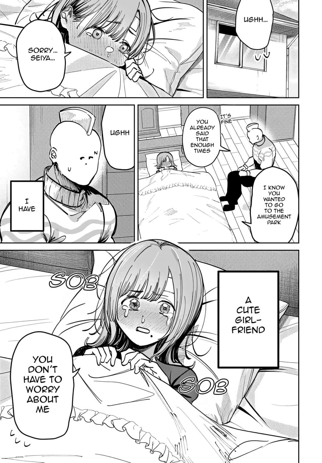 Houkago no Idol ni wa Himitsu ga aru