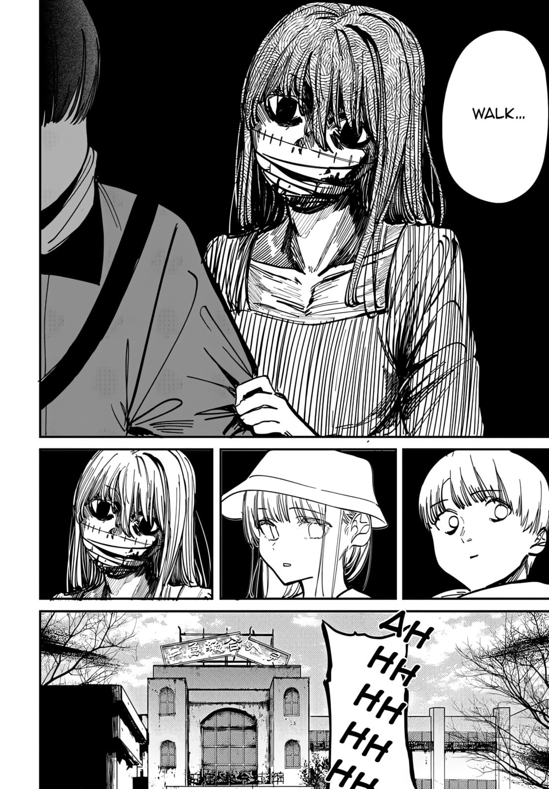 Houkago no Idol ni wa Himitsu ga aru