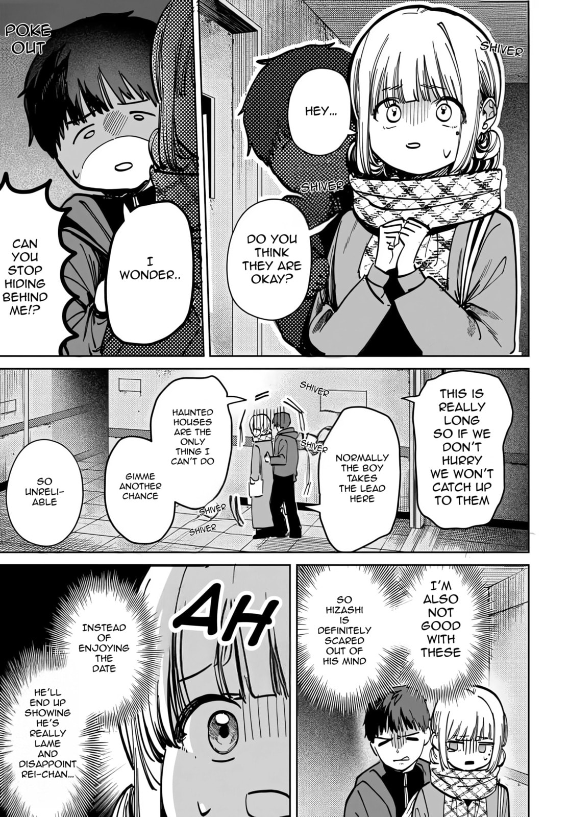 Houkago no Idol ni wa Himitsu ga aru