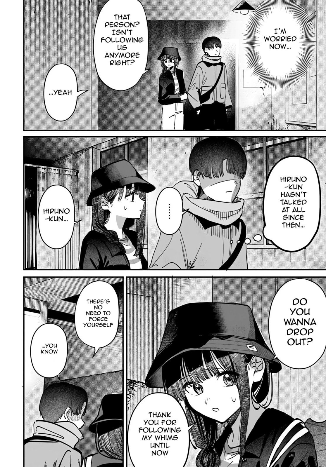 Houkago no Idol ni wa Himitsu ga aru