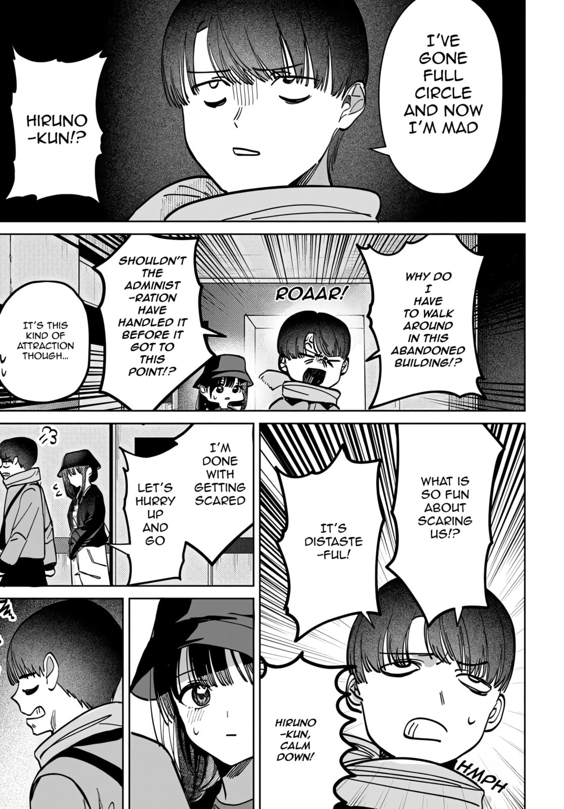 Houkago no Idol ni wa Himitsu ga aru