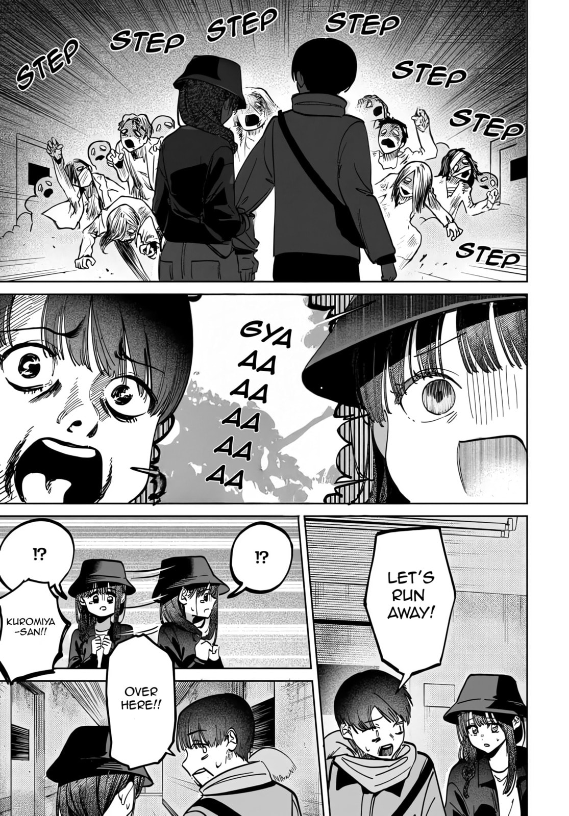 Houkago no Idol ni wa Himitsu ga aru