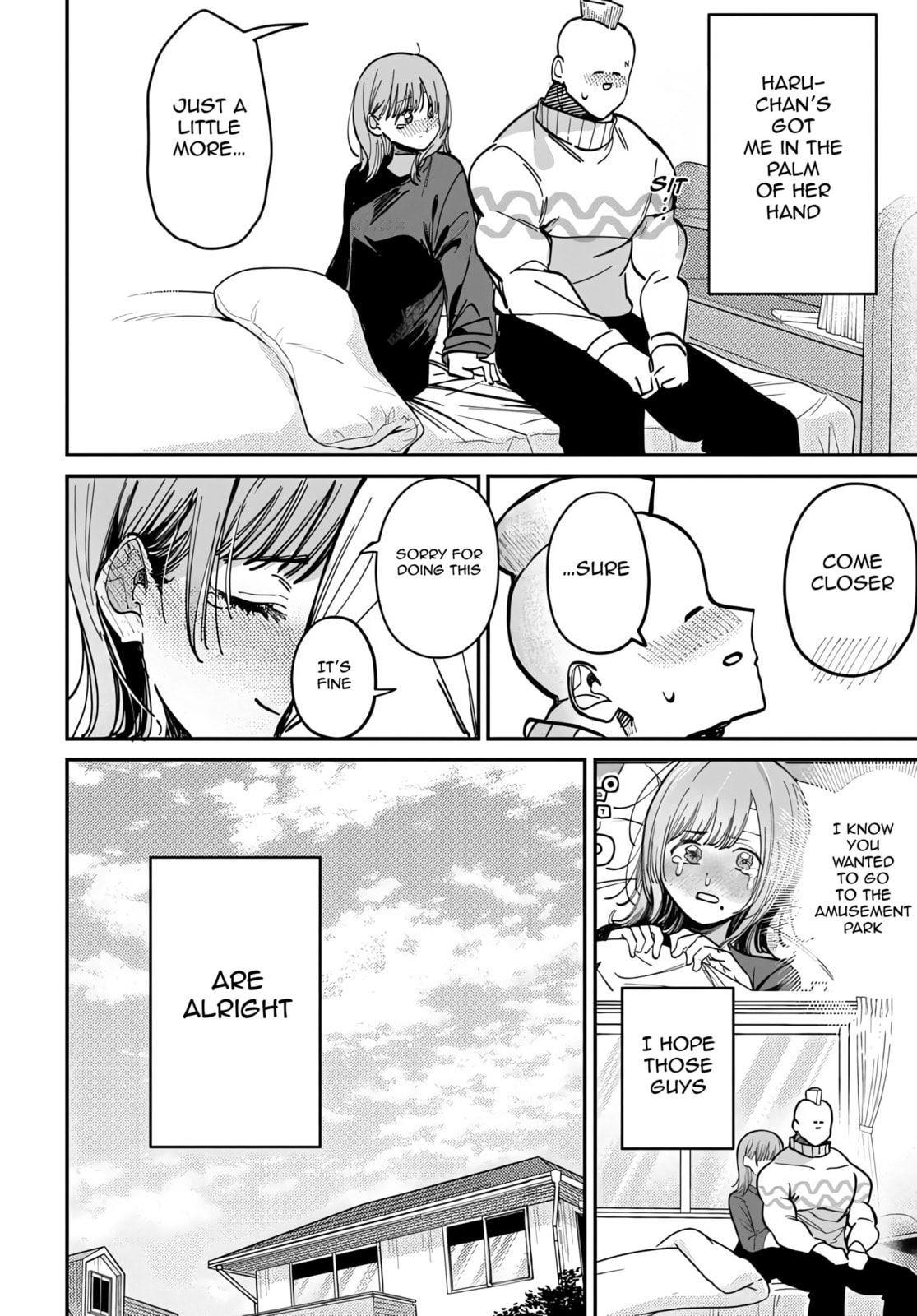 Houkago no Idol ni wa Himitsu ga aru