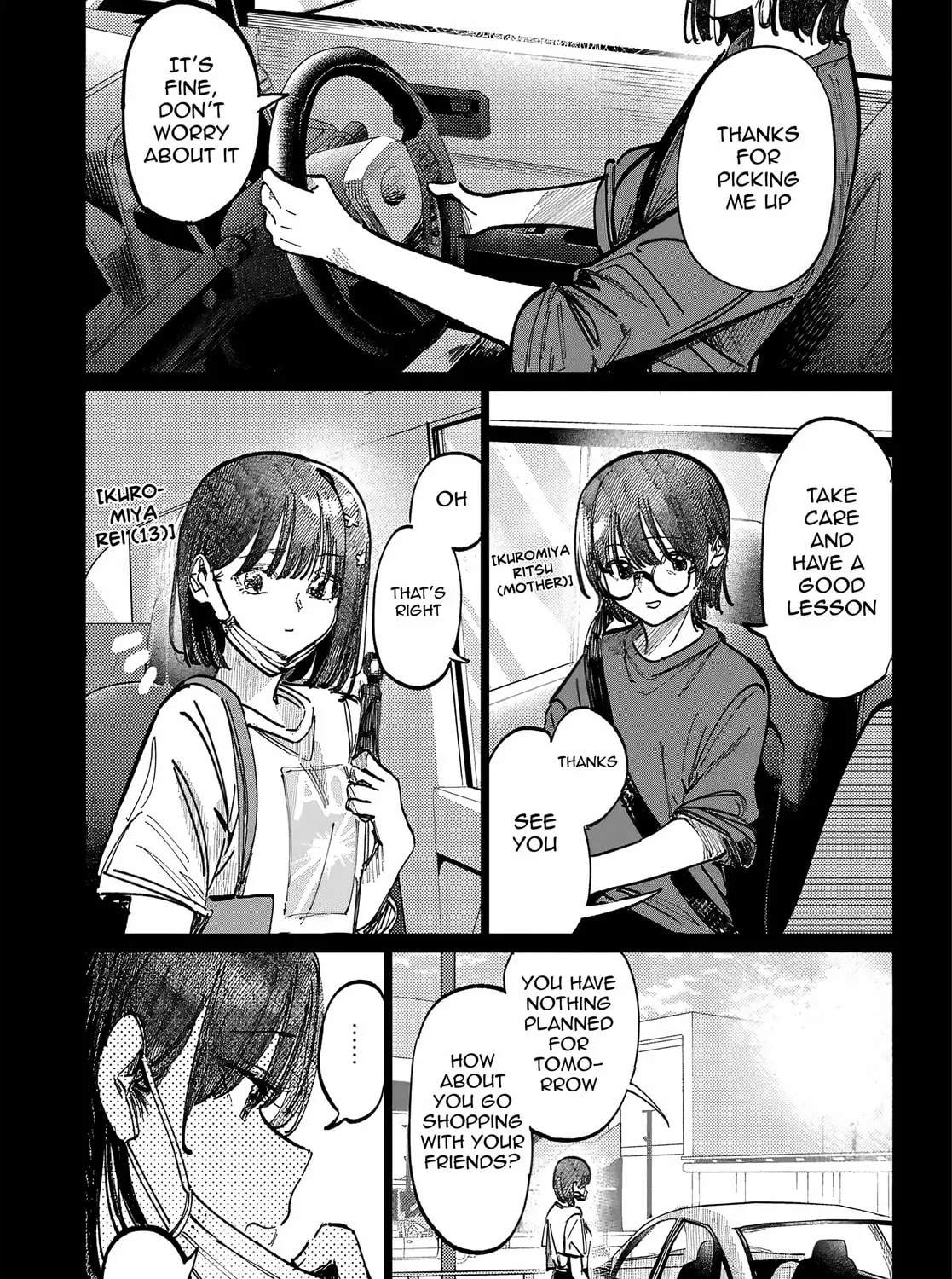 Houkago no Idol ni wa Himitsu ga aru