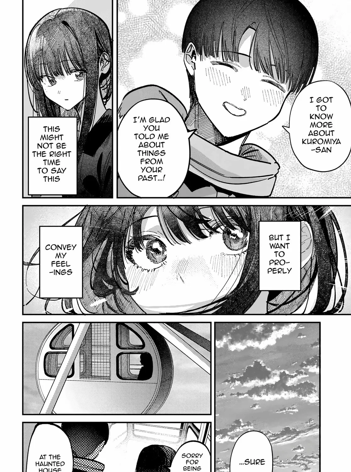 Houkago no Idol ni wa Himitsu ga aru