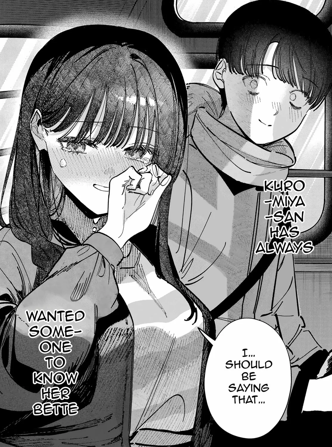Houkago no Idol ni wa Himitsu ga aru