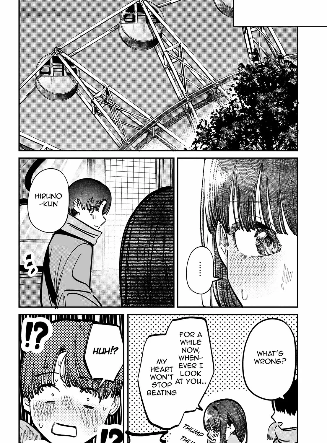 Houkago no Idol ni wa Himitsu ga aru