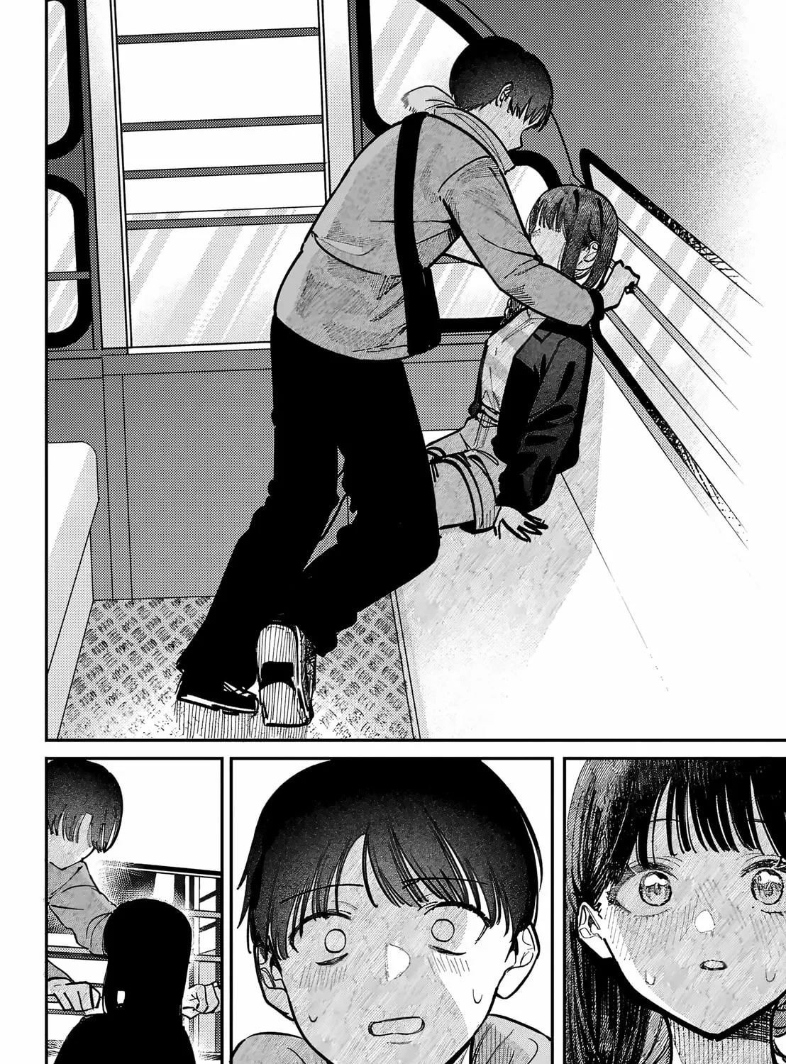 Houkago no Idol ni wa Himitsu ga aru