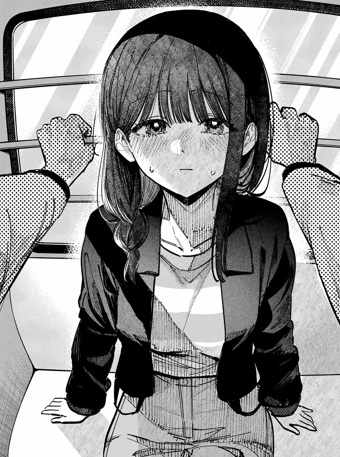 Houkago no Idol ni wa Himitsu ga aru