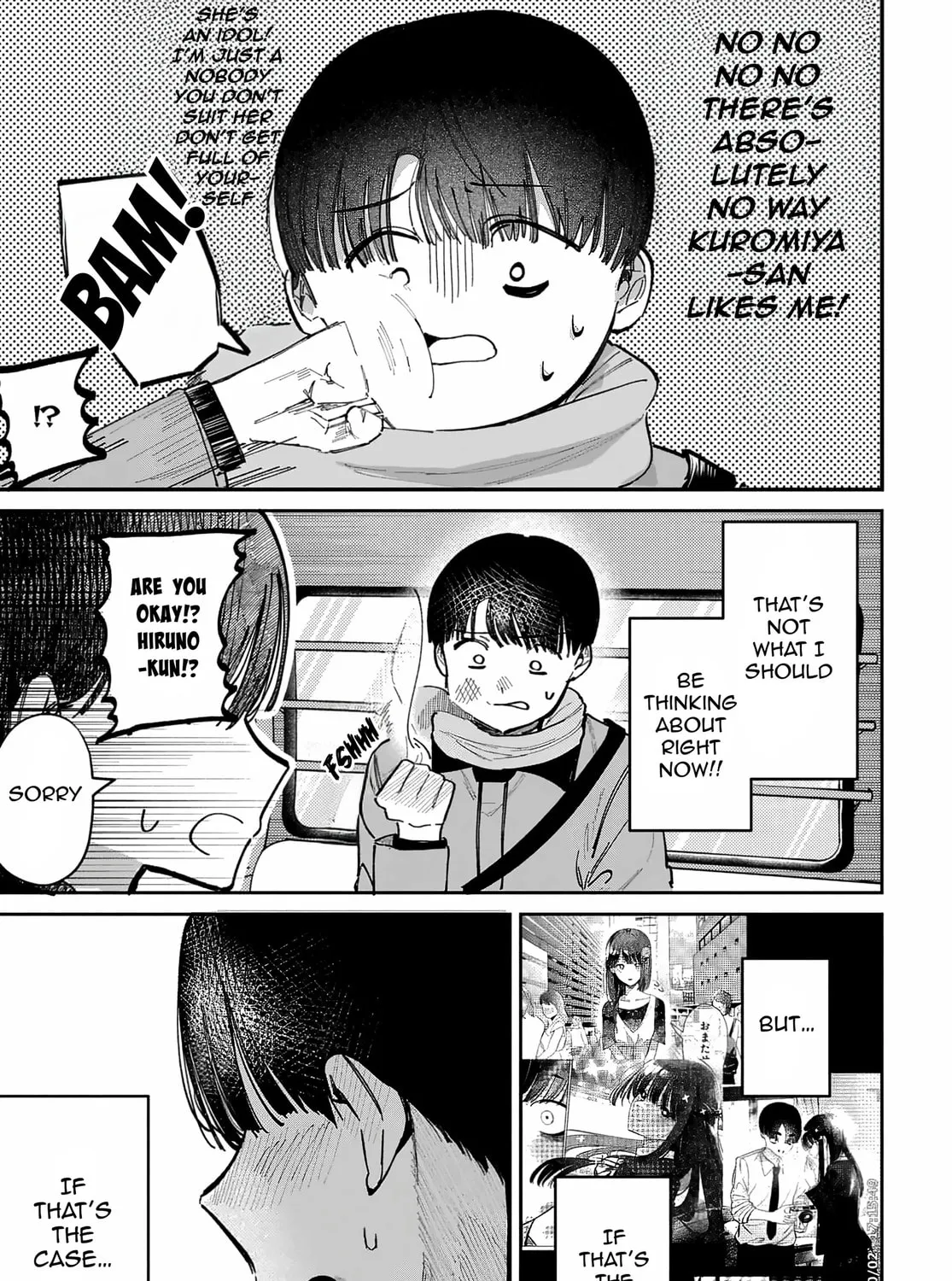 Houkago no Idol ni wa Himitsu ga aru