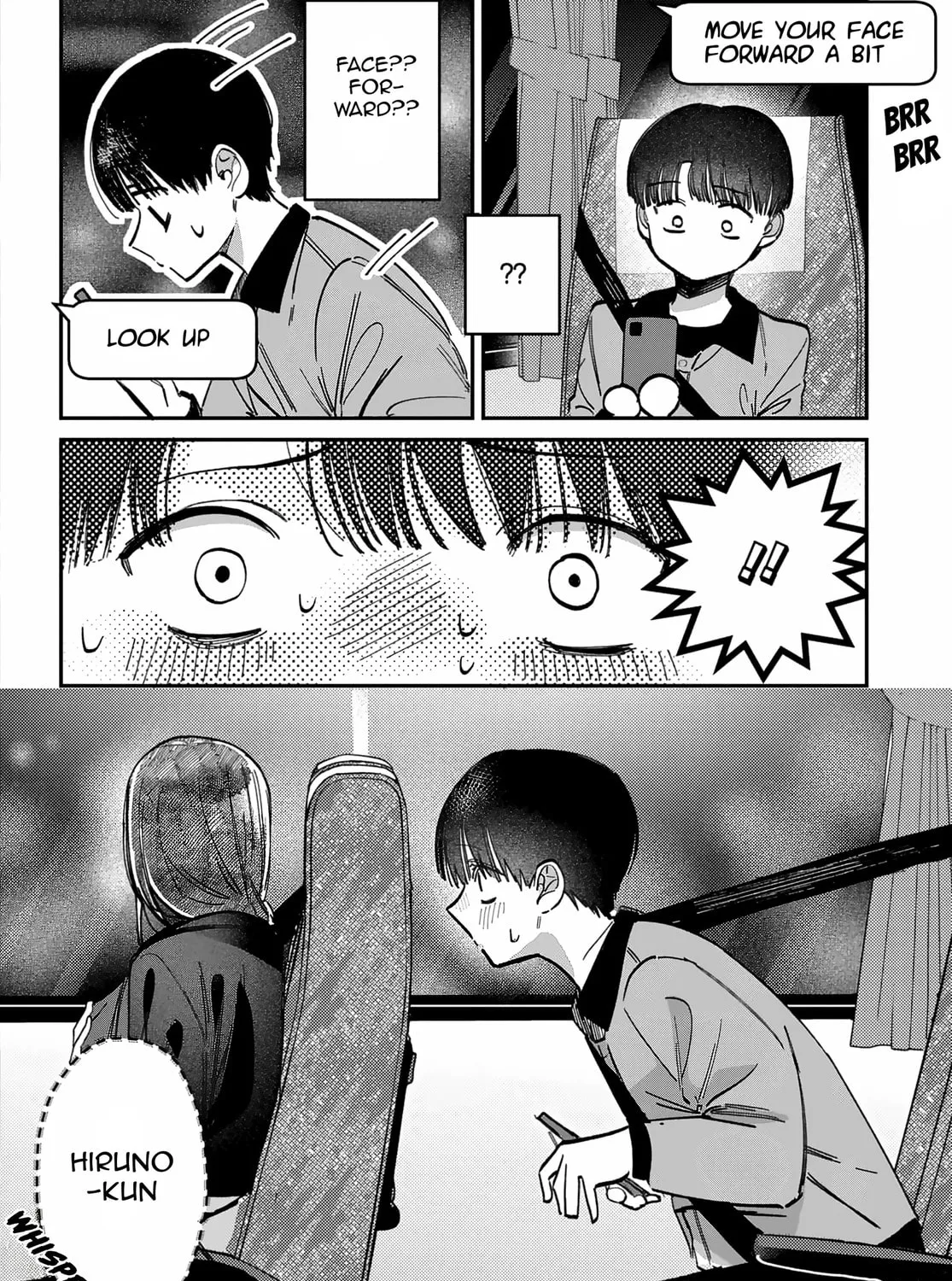 Houkago no Idol ni wa Himitsu ga aru