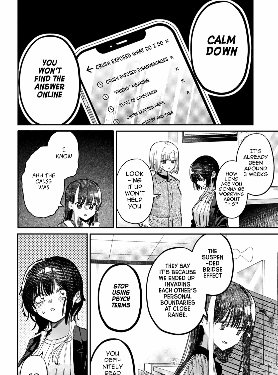 Houkago no Idol ni wa Himitsu ga aru