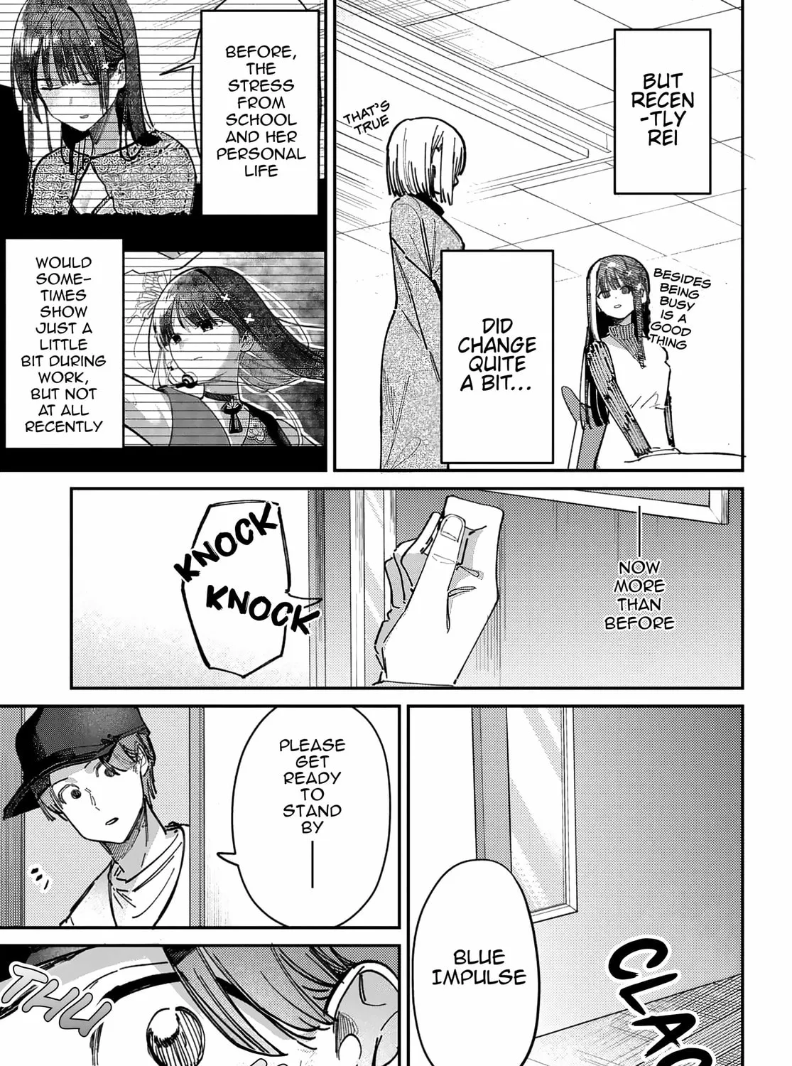 Houkago no Idol ni wa Himitsu ga aru