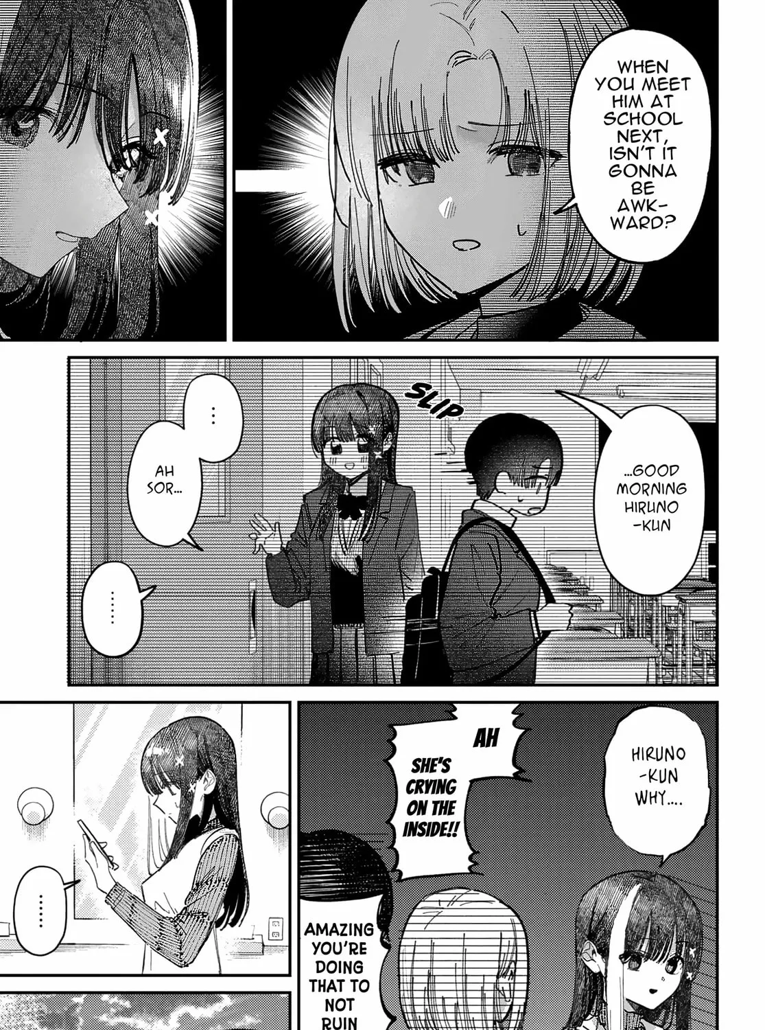 Houkago no Idol ni wa Himitsu ga aru