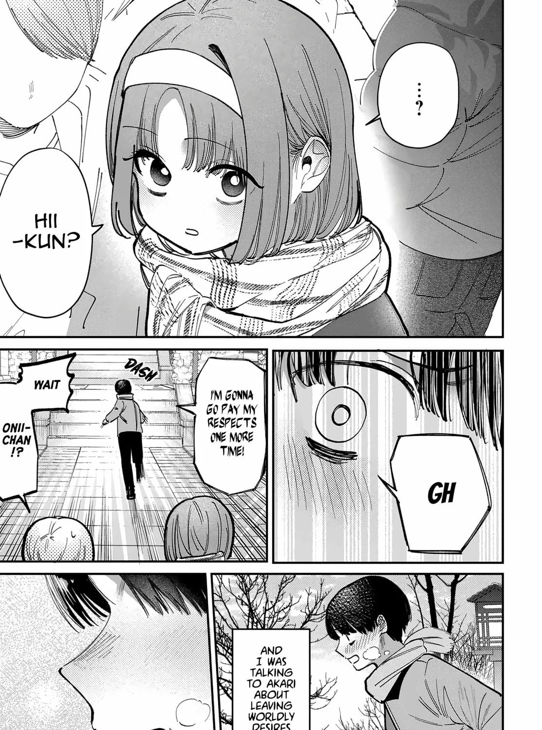 Houkago no Idol ni wa Himitsu ga aru