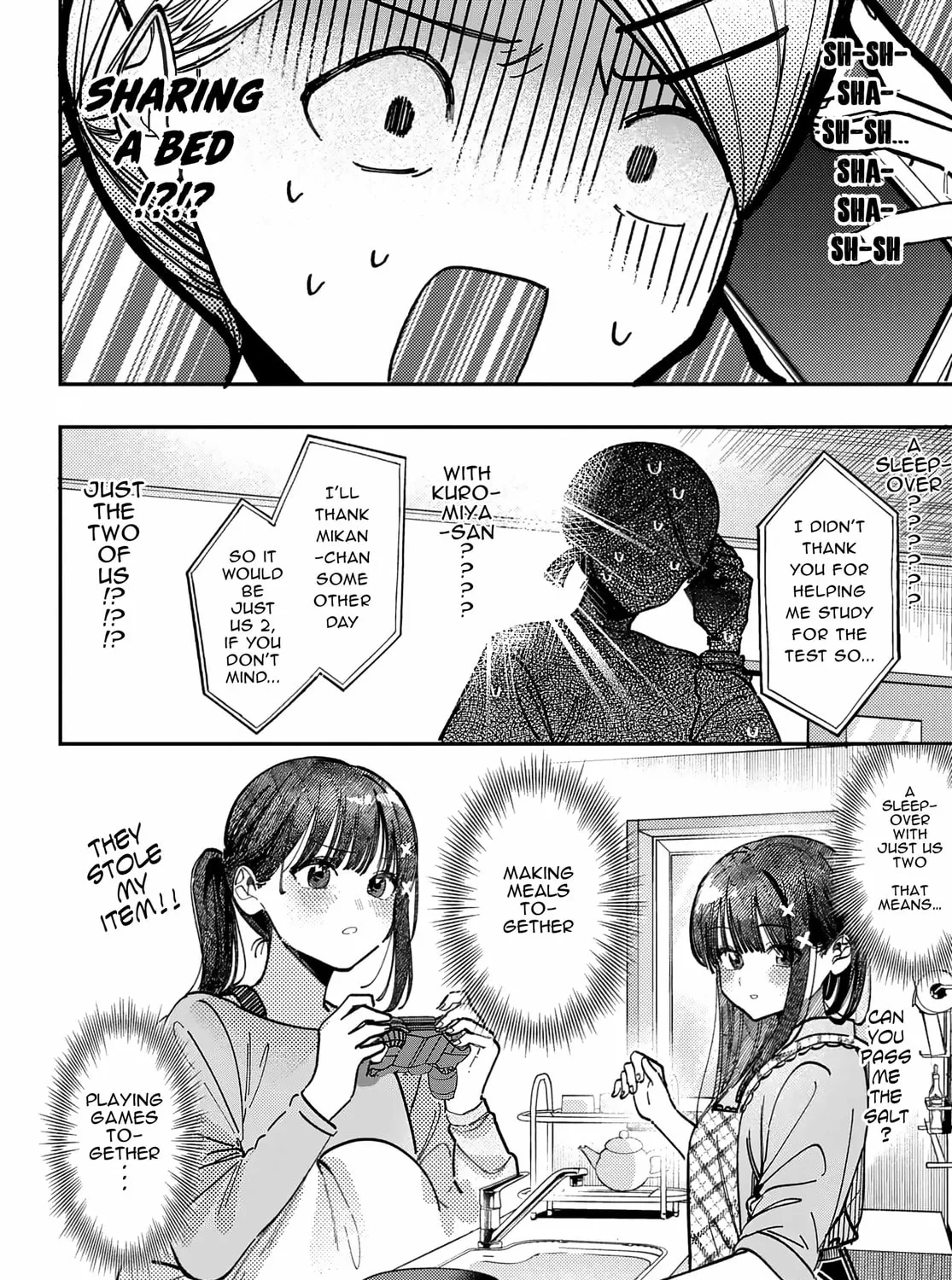 Houkago no Idol ni wa Himitsu ga aru