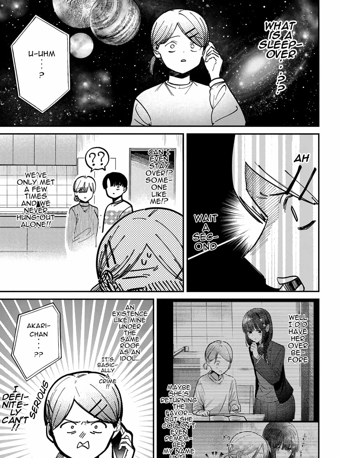 Houkago no Idol ni wa Himitsu ga aru