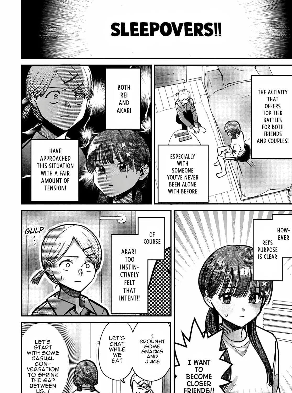 Houkago no Idol ni wa Himitsu ga aru