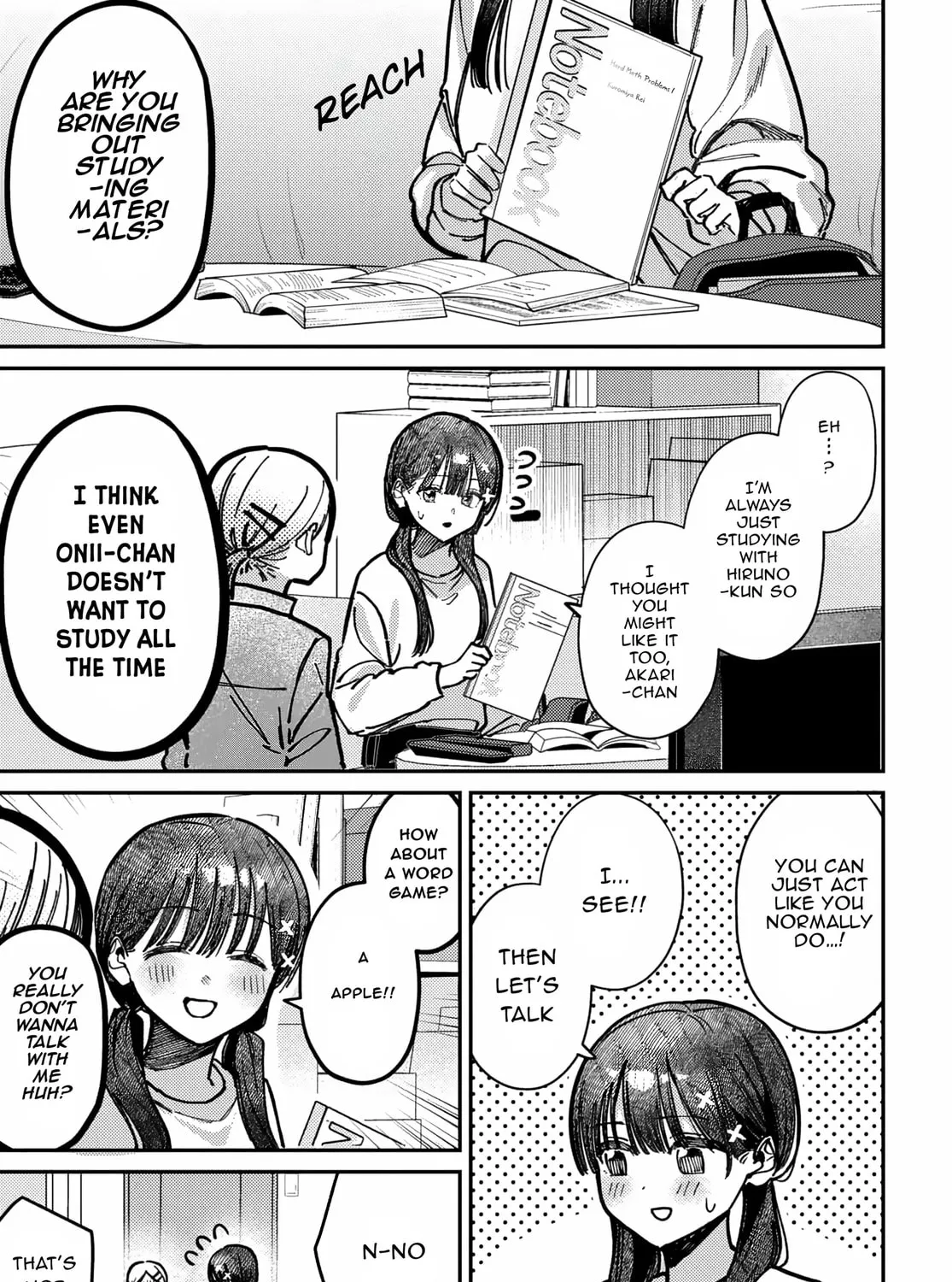 Houkago no Idol ni wa Himitsu ga aru