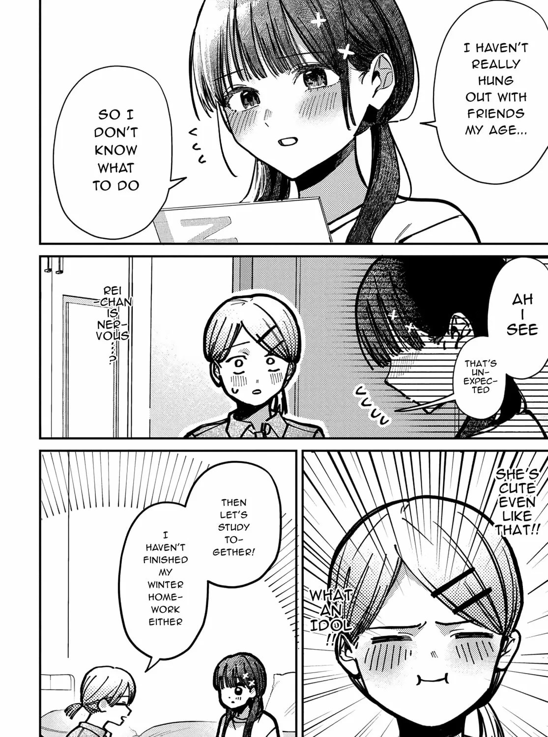 Houkago no Idol ni wa Himitsu ga aru