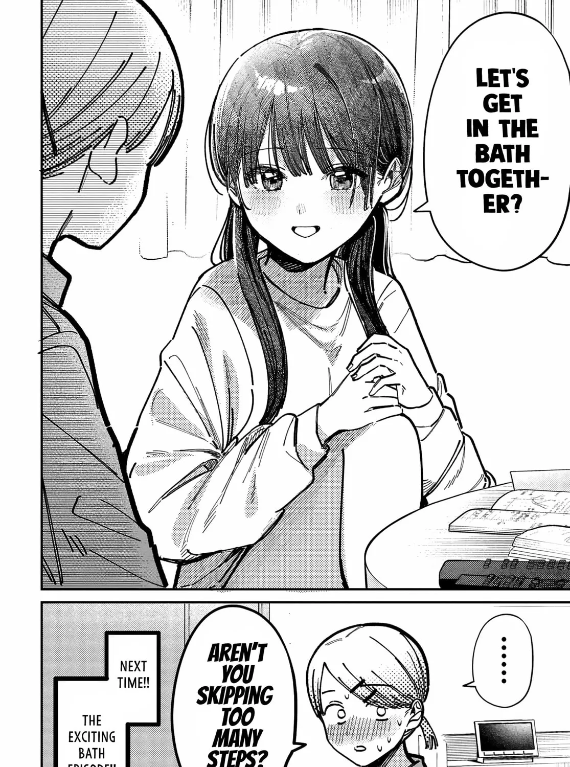 Houkago no Idol ni wa Himitsu ga aru