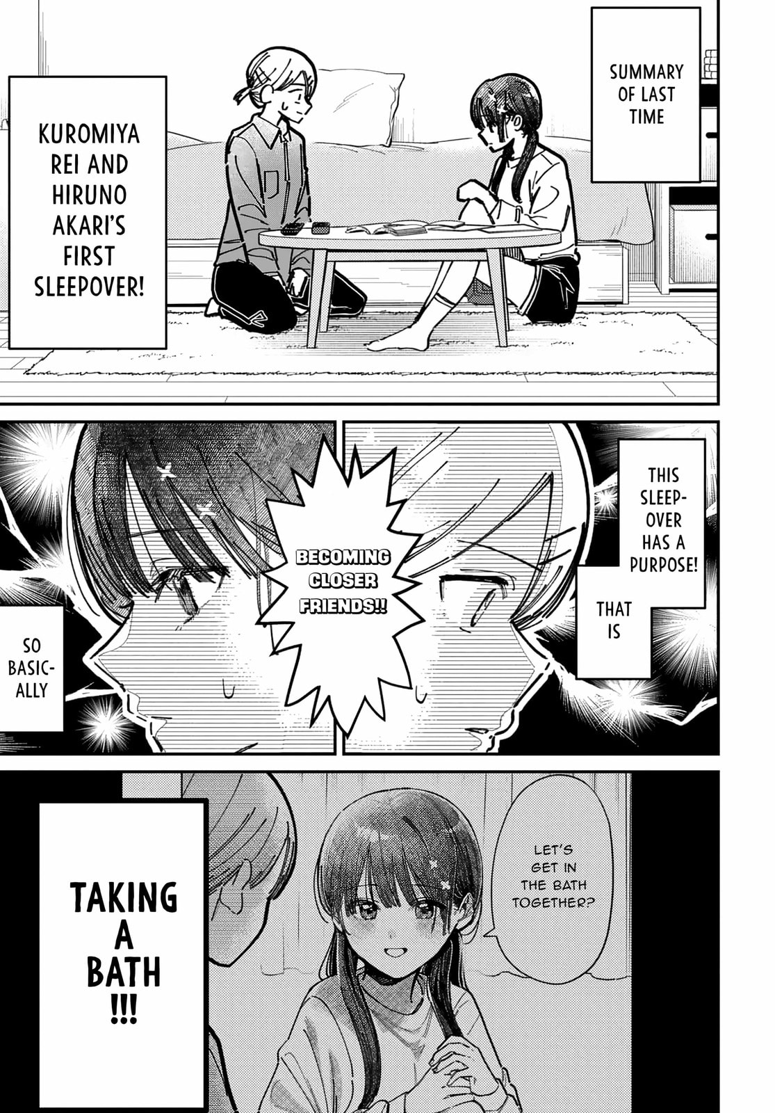 Houkago no Idol ni wa Himitsu ga aru